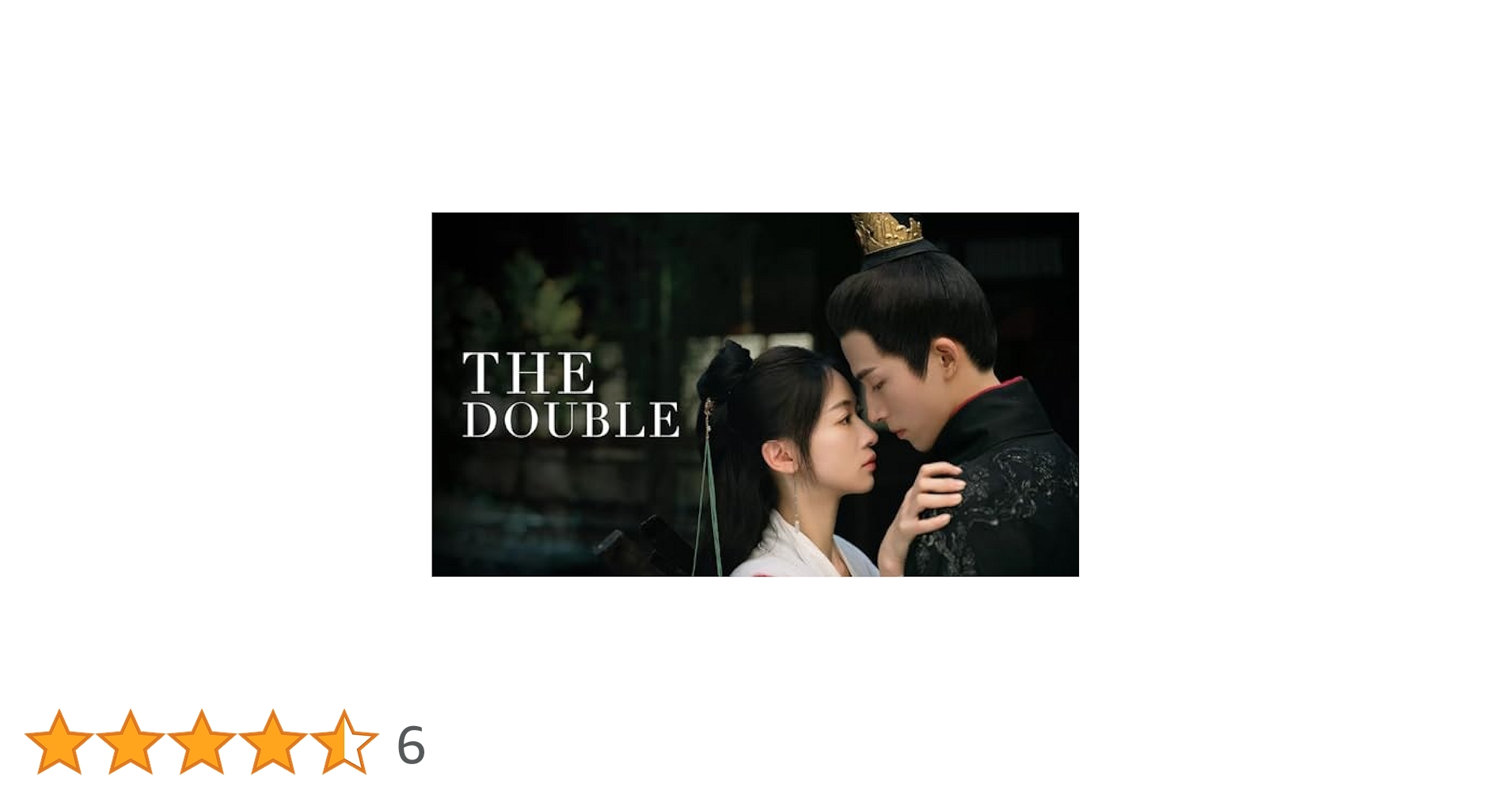 Amazon | 中国ドラマ 墨雨雲間 The Double 高AI翻訳字幕 DVD 全