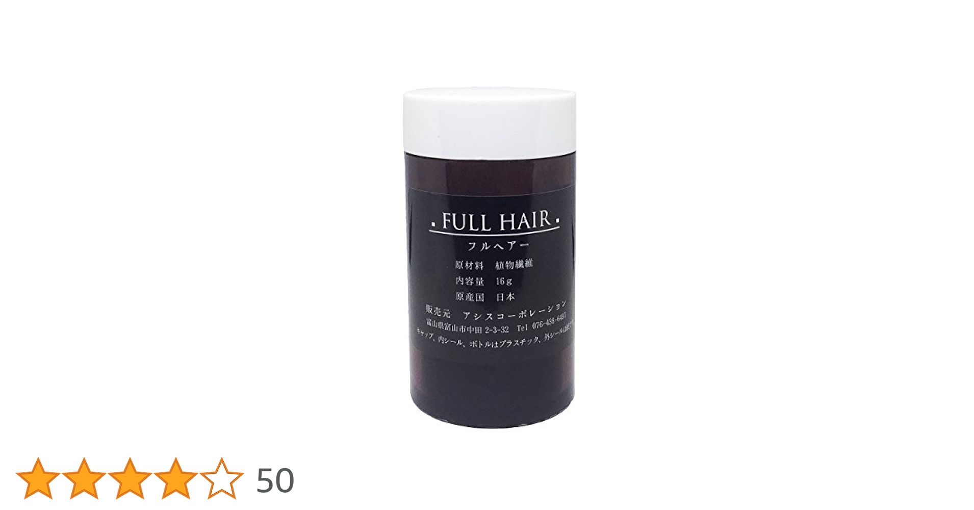 値下げ中　ニューモ ヘアパウダー 20g x2 & ヘアミスト 100ml x2 お値下げ中!!未使用！ニューモ ヘアミスト & ヘアパウダー