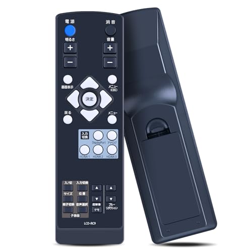 Amazon | AHTHA 代用リモコン LCD-RC9 for I-O DATA GigaCrysta テレビ