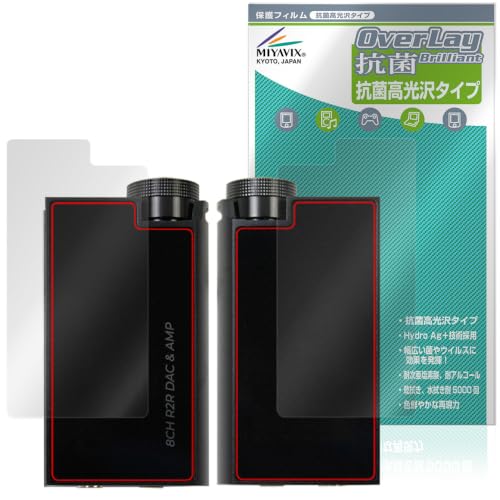 �~���r�b�N�X iBasso Audio DC-Tonfa �Ή� �ی� �t�B���� �R�� �R�E�C���X ���� �t���E�w�� �Z�b�g ���{��
