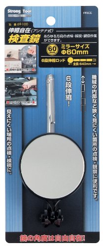 �C�`�l���A�N�Z�X Strong Tool(�X�g�����O�c�[��) �~���[�E�_���H�� ������(60mm) 69-100 20231 �L�k���݌^