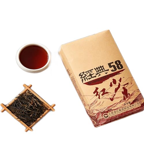 Dian Hong Yunnan Classique 58 Phoenix thé noir idéal pour vos matins cocooning 380g