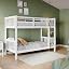 Bunk Bed| Vertical Guard Rail