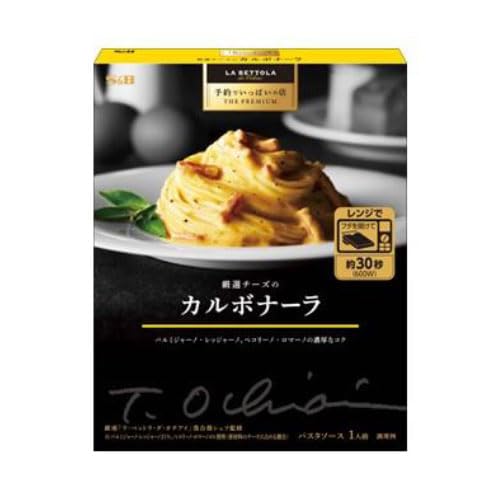 GXr[Hi(S&B) \łς̓X THE PREMIUMiv~Aj I`[ỸJ{i[ 6