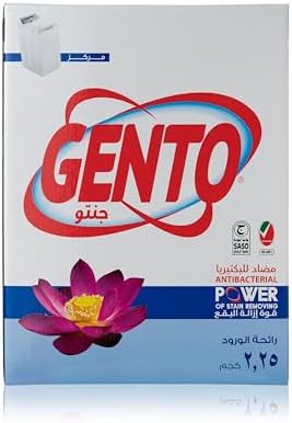 GENTO Powder Detergent - Flower High Foam 2.25 Kg — عرض 2