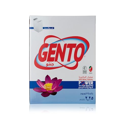 مسحوق غسيل جينتو - فلاور
