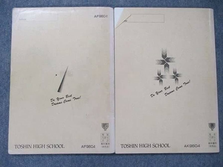 英文法正答識別法 : 永田達三の英語 Amazon.co.jp: 英文法正答識別法: 試験で点がとれる永田達三の