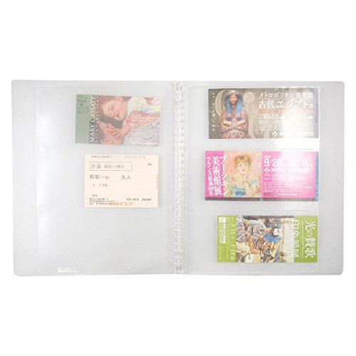 ホークアイ 【B5/3P/ファイル】B5リングバインダー3ポケットファイル 透明3ポケット26穴リーフ5枚付属