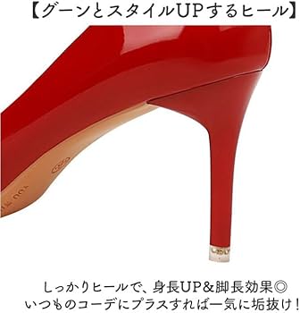 Amazon.co.jp: パンプス ピンヒール ポインテッドトゥ 36(23cm) レッド