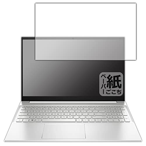 PDA�H�[ HP Pavilion 15-eg2000�V���[�Y / 15-eh2000�V���[�Y�Ή� ���ɏ����悤�ȕ`���S�n �ی� �t�B���� ���˒ጸ ���{��