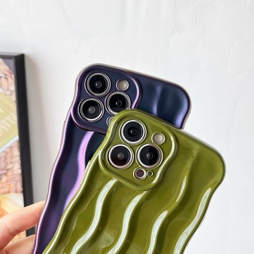 Coque pour iPhone 13 Pro Max coque de téléphone souple argent