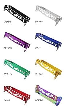 健*秋様 赤緑アポロヌス 微高レート 調整パーツ付き 焦電センサー用IC LP8072C: 半導体 秋月電子通商-電子部品