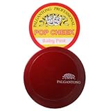 �p���K���g�� �|�b�v�`�[�N PC23 �x�r�[�s���N ���i�摜