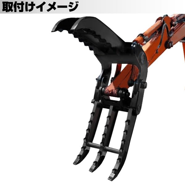 Amazon.co.jp: クボタ 2点式 機械式 フォーク ピン径30mm アーム幅 