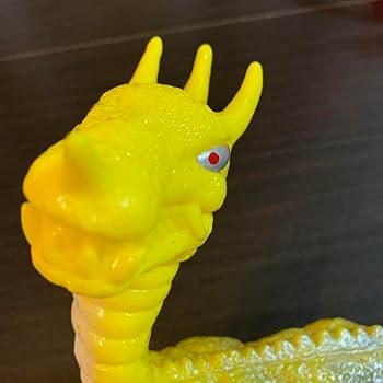 Amazon.co.jp: 超 ミドロン ソフビ 限定カラー イエロー 宇宙猿人ゴリ