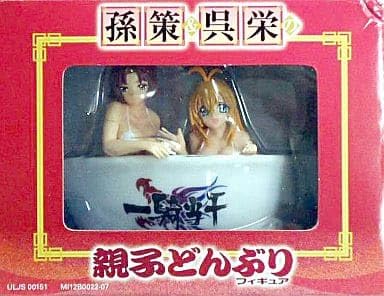 Amazon.co.jp: フィギュア 孫策＆呉栄の親子どんぶりフィギュア