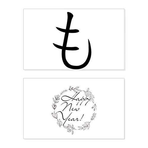 Tarjeta de felicitación de año nuevo con Hiragana, el regalo ideal de año nuevo japonés