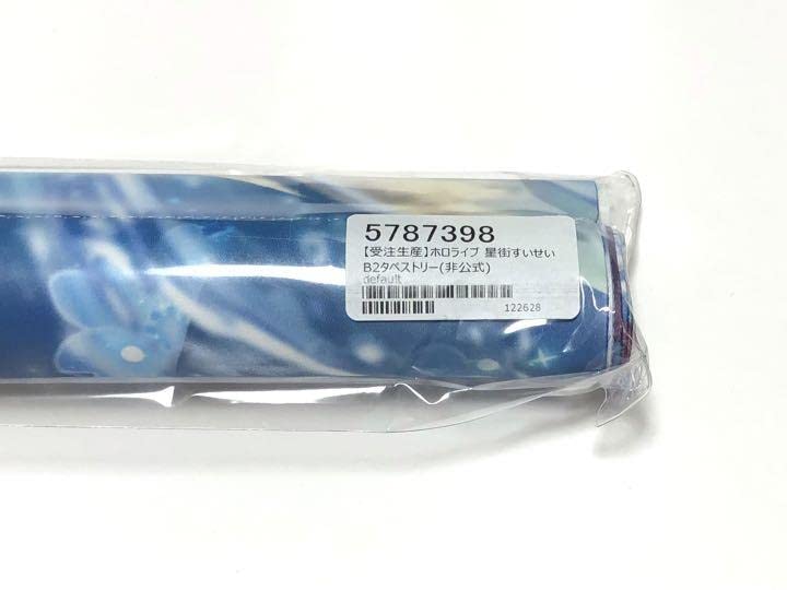 Amazon.co.jp: B2タペストリー 星街すいせい torino先生 : おもちゃ