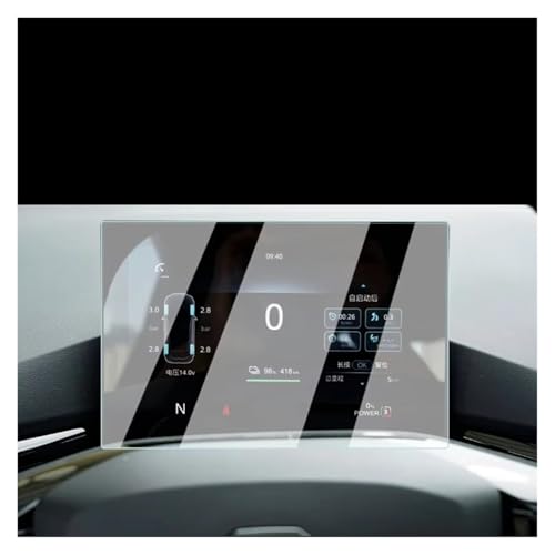 Verre trempé pour MG4 EV EH32 : protection écran tactile anti-rayures 7 pouces