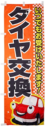 �̂ڂ� �^�C������ 0210123IN