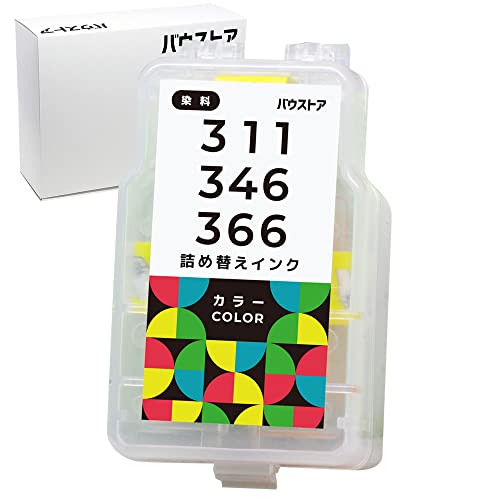 Amazon.co.jp: バウストア Canon BC-311 / BC-346 / BC-366 カラー用