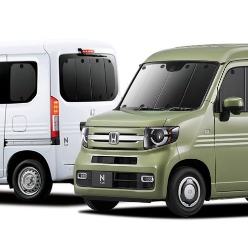 趣味職人 プライバシー サンシェード 車 N-VAN JJ1/2系 N-VAN+スタイル JJ1/2系 +STYLE FUN +STYLE COOL フルセット 専用 カーテン 車中泊 グッズ 対応 『02s-c025-sa』