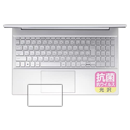 PDA�H�[ HP Pavilion 15-eg2000�V���[�Y / 15-eh2000�V���[�Y�Ή� �R�� �R�E�C���X[����] �ی� �t�B���� [�C���[�W�p�b�h�p] ���{��