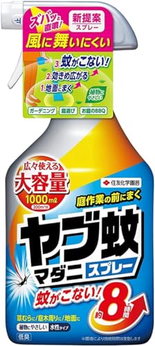 ZFw|  u}_jXv[ 1000ml  u }_j 쏜