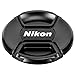 Produktbild Nikon 77 MM FRONTDECKEL - INNENGRIFF