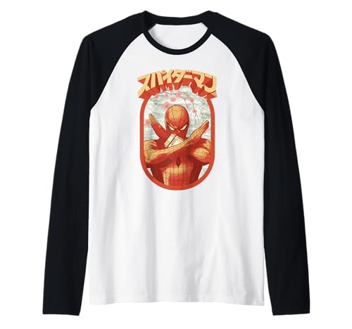 T-shirt Spider-Man Marvel Fleuri Style Rétro Idéal pour les Sorties Urbaines