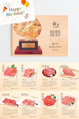 a v[g Mtg j p _ˋ I J^OMtg 50000~R[X o[Xf[J[ht