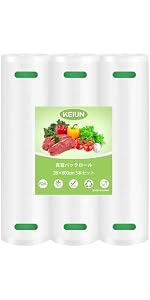 Amazon.co.jp: KEIUN 真空パック袋 10×15cm×100枚入り - 真空パック機
