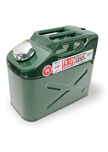 Amazon.co.jp: メルテック(meltec) ガソリン携行缶 10L 縦型 消防法