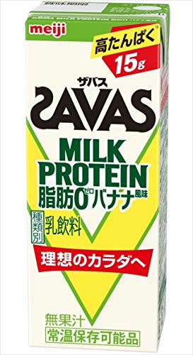 【ケース販売】明治 ザバス(SAVAS) ミルクプロテイン 脂肪 0 バナナ風味 200ml×24本入