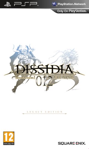 Final Fantasy Dissidia Edition Collector Psp - vue 2