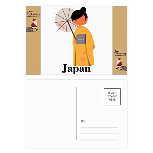 Cartes de remerciement japonaises (lot de 20) au format traditionnel pour femme
