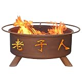 Patina Products F103, 30 Inch Chinese Symbols Fire Pit