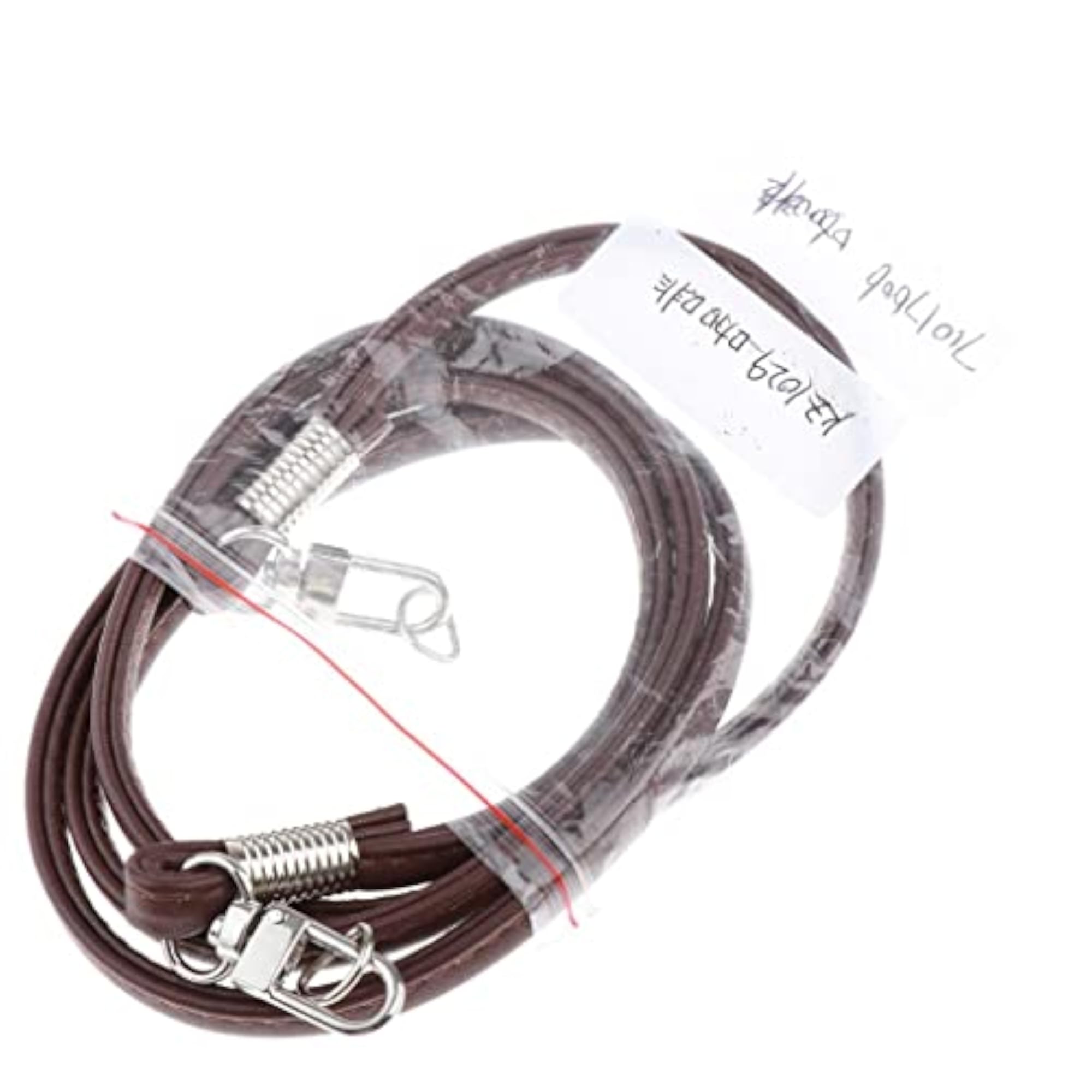 PU Leather Shoulder Bag Strap Replacement Handle, Coffee