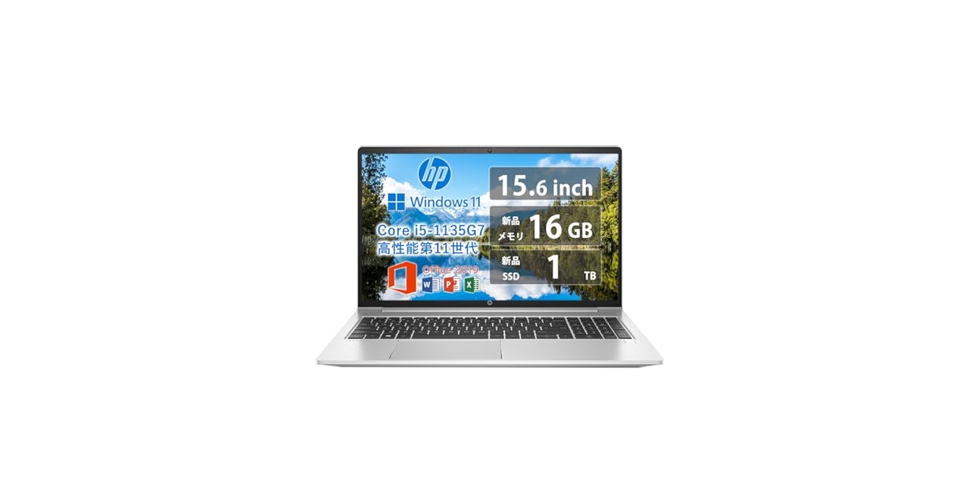 Amazon.co.jp: 【整備済み品】H P ノート PC H P ProBook 450 G8