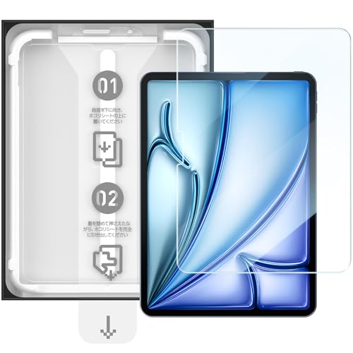 【arico】iPad Air 64GB Wi-Fi + 保護フィルム 41RYPCRlyJL.jpg