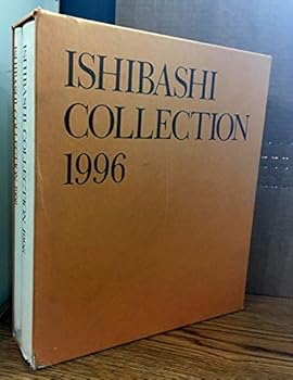 Hardcover Ishibashi Collection 1996 [Unqualified] Book
