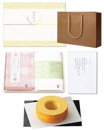 Au Ԃ ̂ij ؔoEN[w ^I tFCX^I2Zbg 炢 Aiaj َq 񂰎܁iMtgobOj