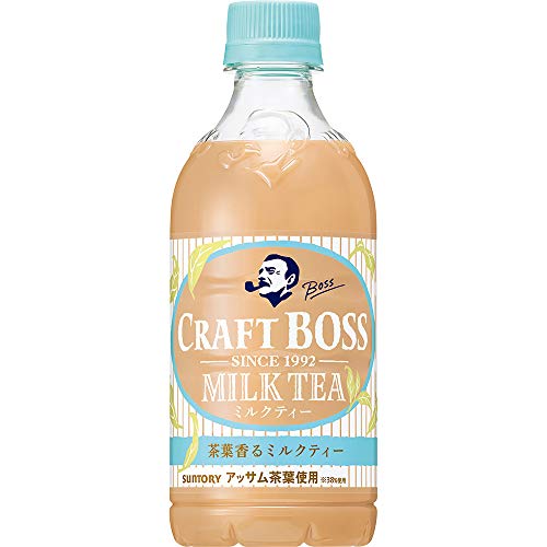 ミルクティーのおすすめ人気ランキング選 市販の美味しいミルクティーも セレクト Gooランキング