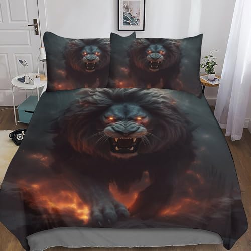 Parure de lit hypoallergénique lion avec fermeture éclair - 2