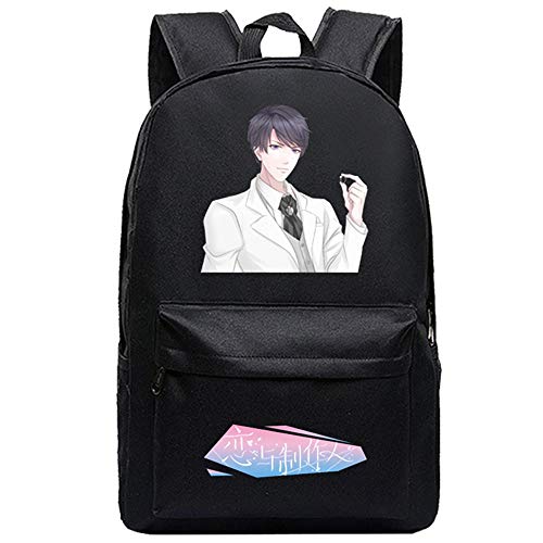 Preisvergleich Produktbild GuiSoHn Backpack Anime Anime Rucksäcke Student Schultasche Jugendliche Laptop Daypack