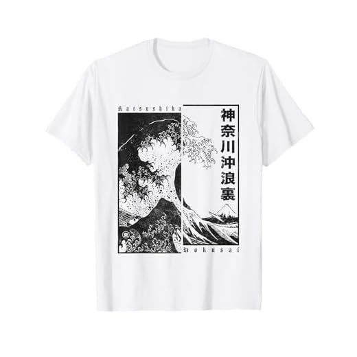 Japonesa Estética Japonés Hokusai Gran ola de Kanagawa Camiseta