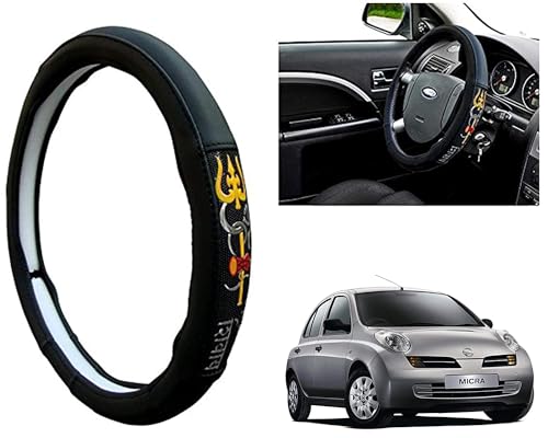 Image of Chromium Om Namah Shivay Car Steering Cover for Nissan Micra Pack of 1