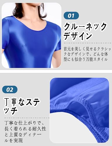 Maeau 透けシングレット 光沢全身タイツ XL