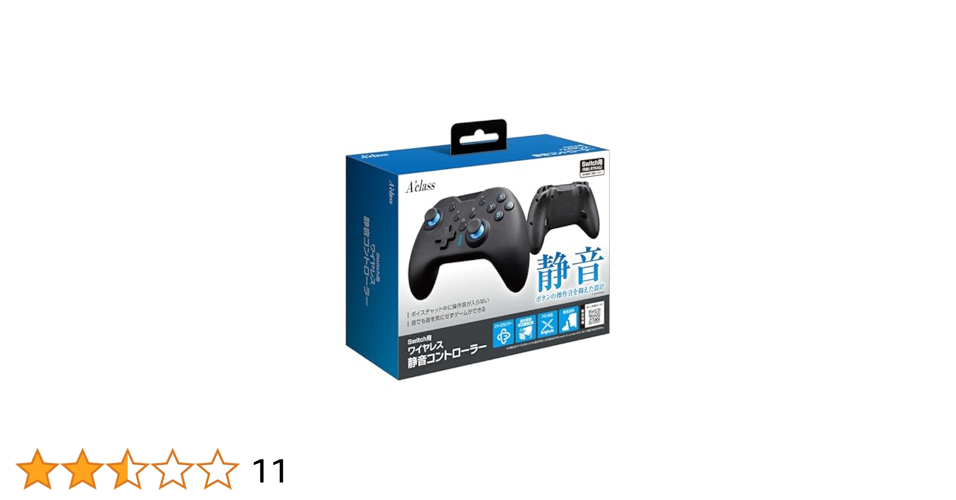Amazon.co.jp: アクラス Switch／PC用 ワイヤレス静音