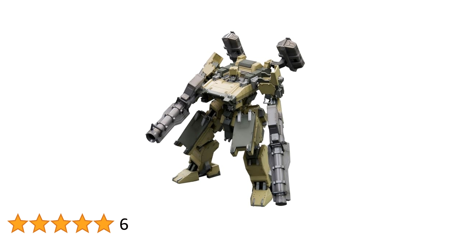 Amazon | 壽屋(KOTOBUKIYA) アーマード・コア GA GAN01